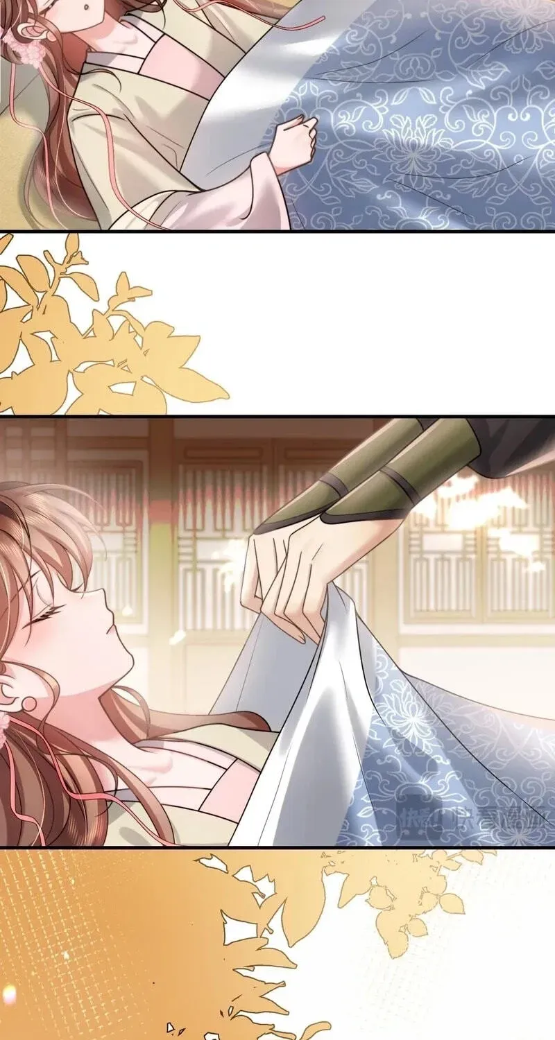 Survival Methods of the Cannon Fodder Daughter Chapter 235 205 0f95e4f2576c