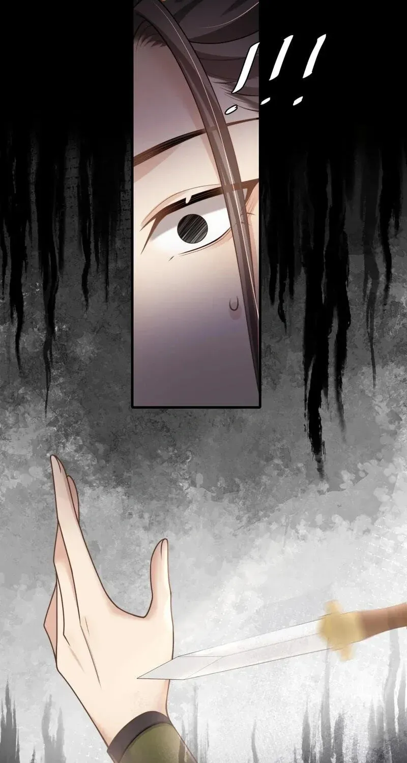 Survival Methods of the Cannon Fodder Daughter Chapter 235 213 bde7d00ed8af