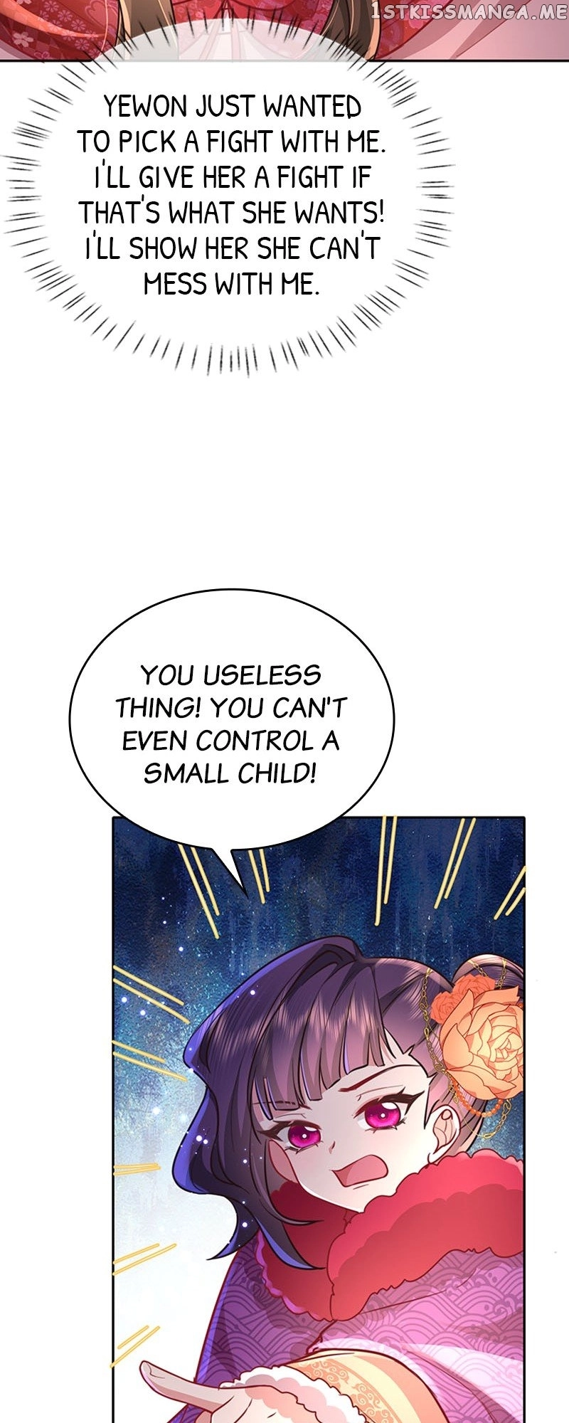 Survival Methods of the Cannon Fodder Daughter Chapter 24 101 chap 26 13