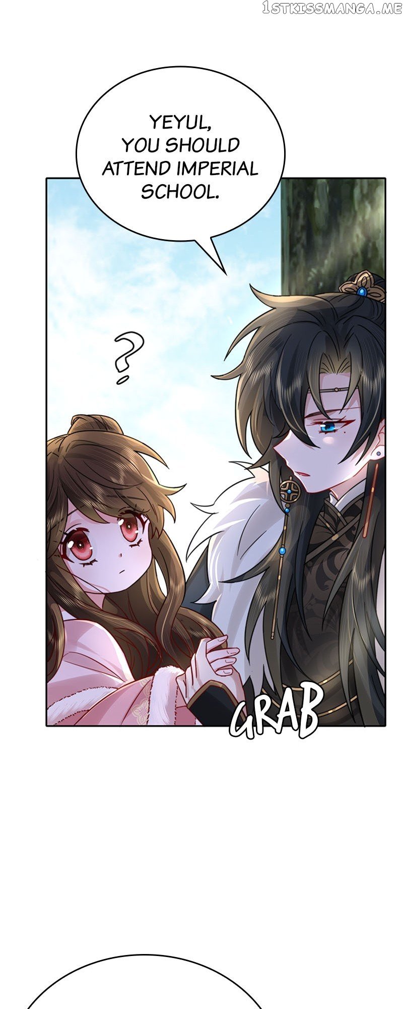 Survival Methods of the Cannon Fodder Daughter Chapter 26 124 chap 28 27