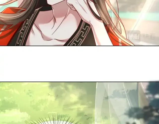 Survival Methods of the Cannon Fodder Daughter Chapter 3 255 chap 2 11