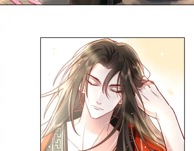 Survival Methods of the Cannon Fodder Daughter Chapter 3 260 chap 2 16