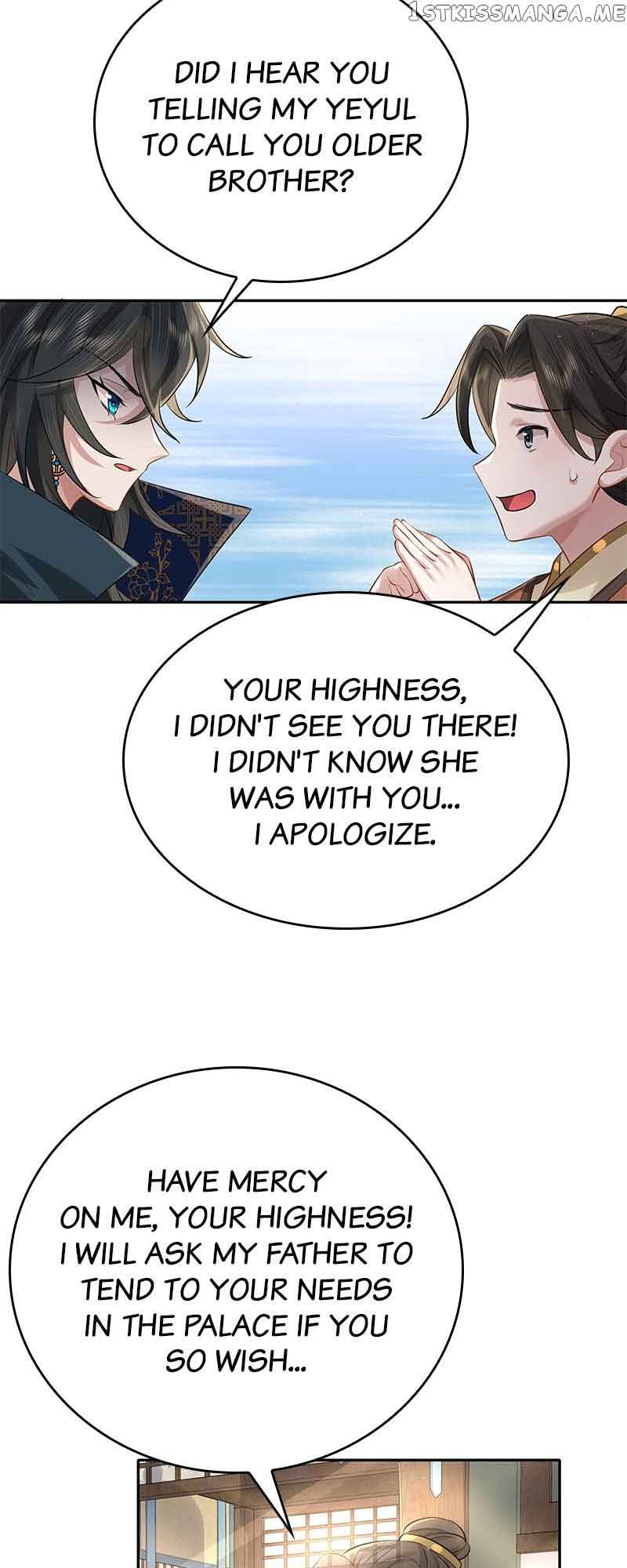 Survival Methods of the Cannon Fodder Daughter Chapter 30 94 chap 32 12