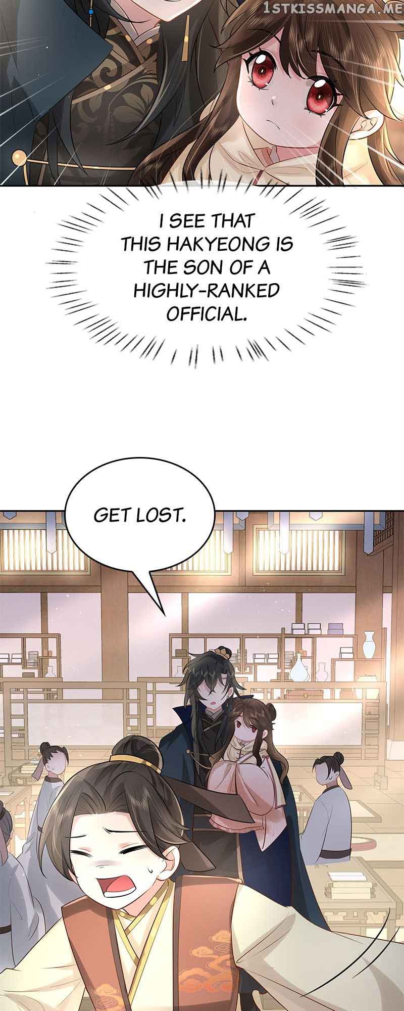 Survival Methods of the Cannon Fodder Daughter Chapter 30 96 chap 32 14