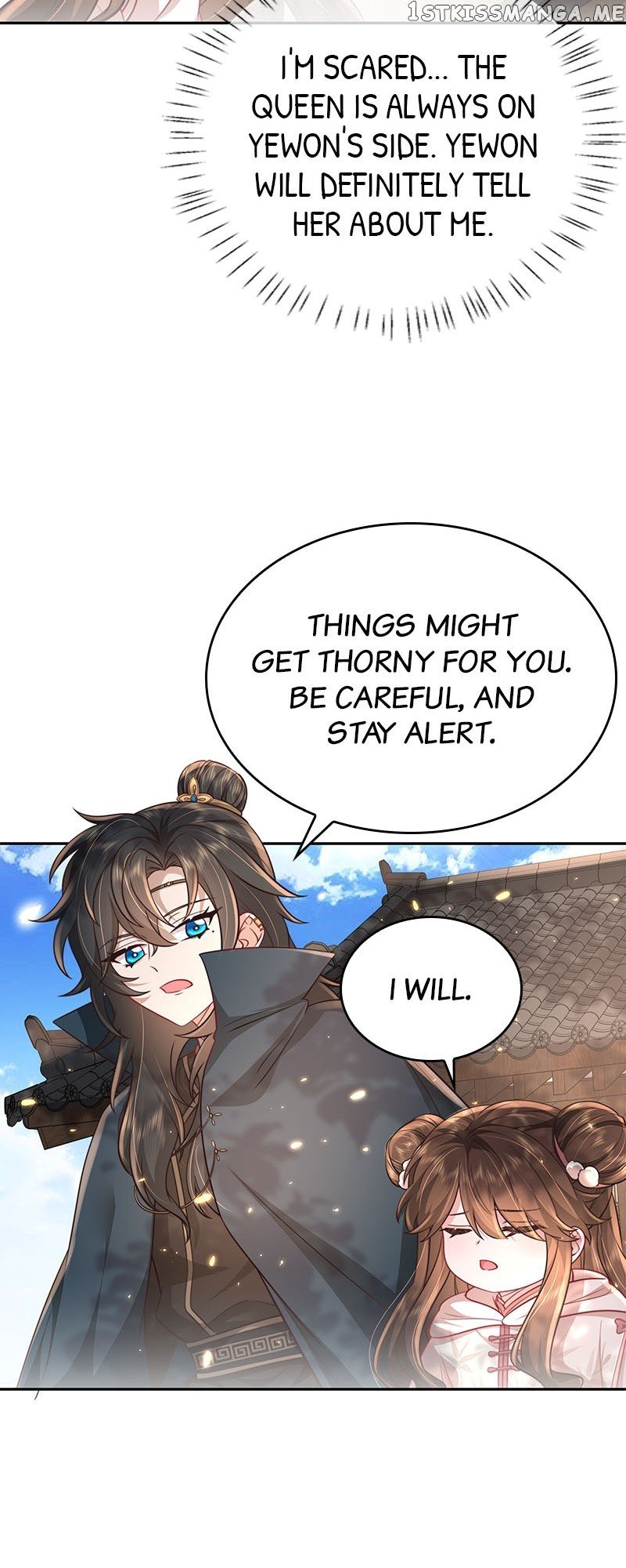 Survival Methods of the Cannon Fodder Daughter Chapter 31 102 chap 33 11