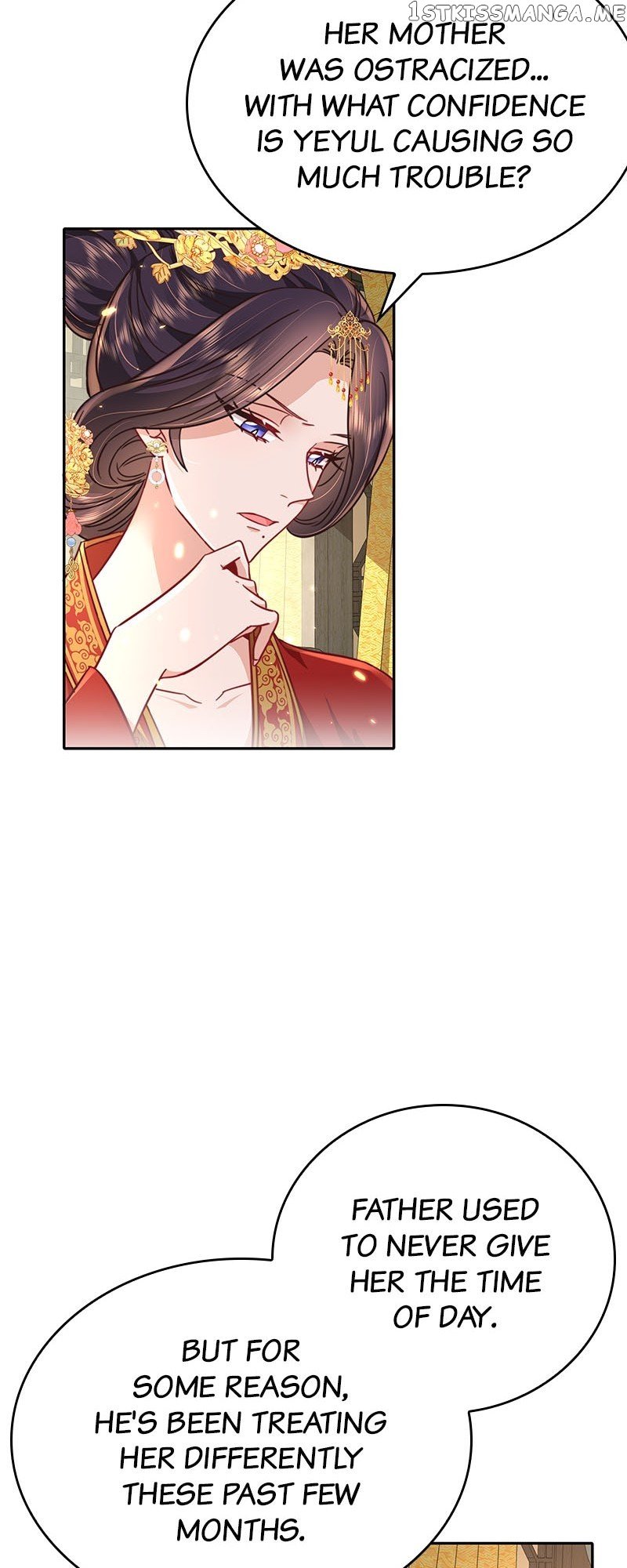 Survival Methods of the Cannon Fodder Daughter Chapter 31 107 chap 33 16
