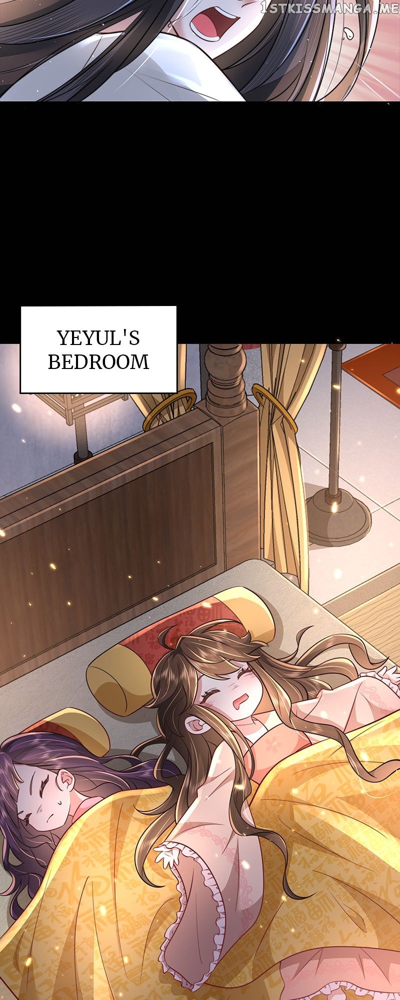 Survival Methods of the Cannon Fodder Daughter Chapter 44 114 chap 46 14