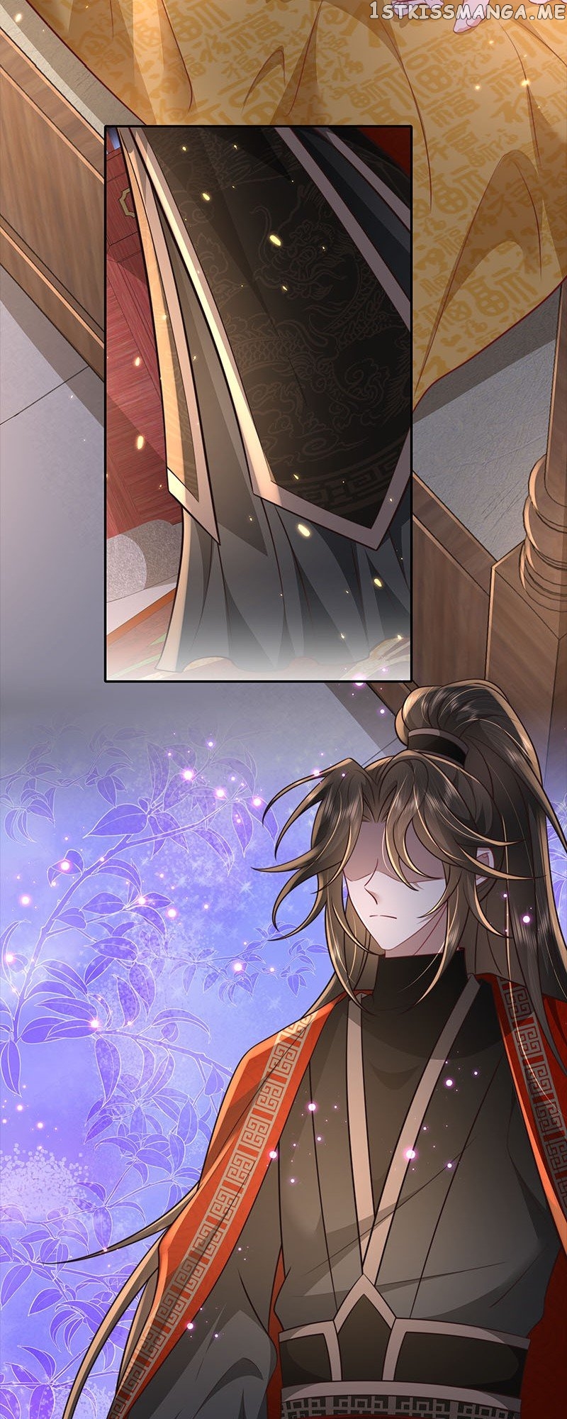 Survival Methods of the Cannon Fodder Daughter Chapter 44 115 chap 46 15