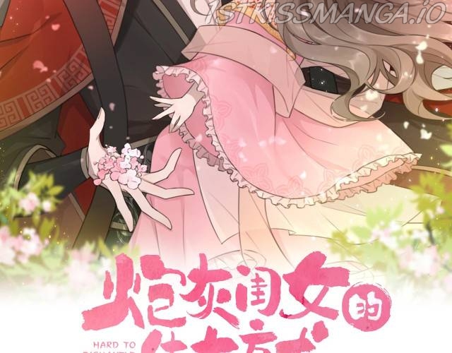 Survival Methods of the Cannon Fodder Daughter Chapter 5 252 chap 4 2