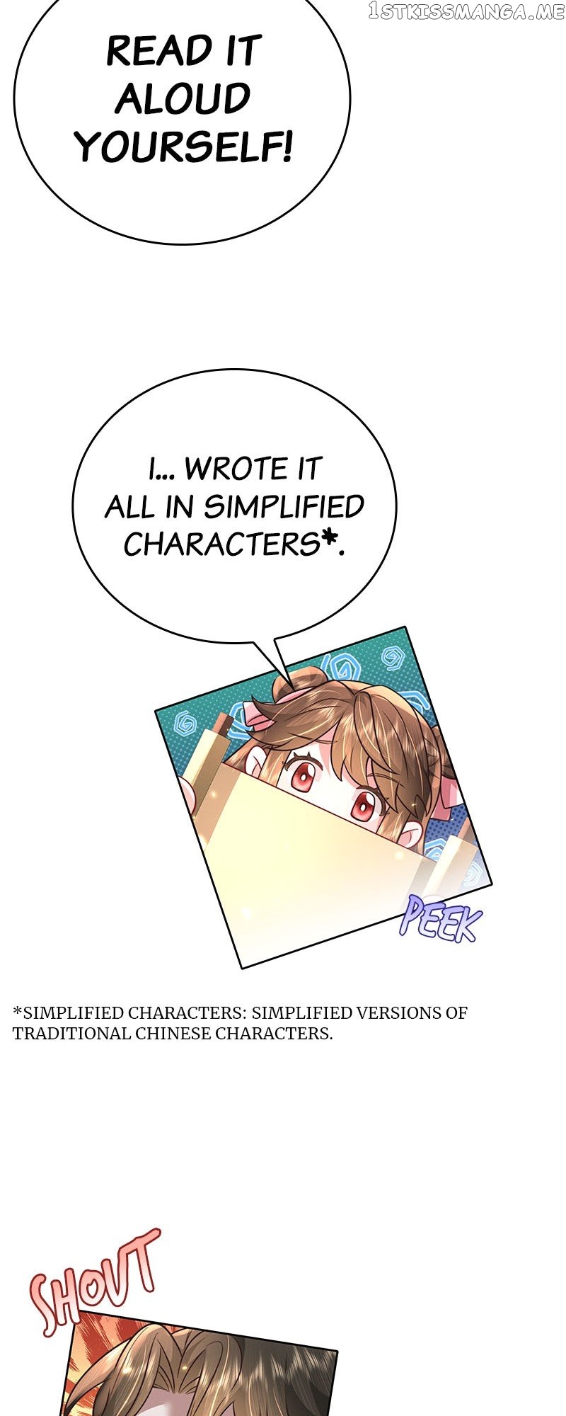 chap 53 26