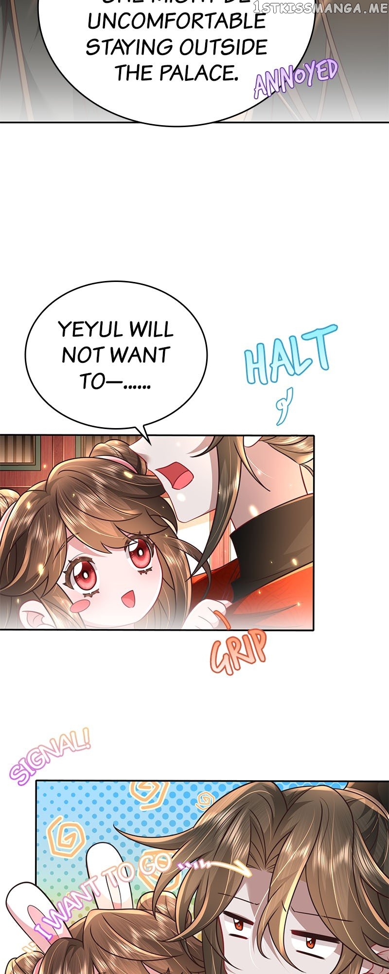 Survival Methods of the Cannon Fodder Daughter Chapter 54 113 chap 56 7
