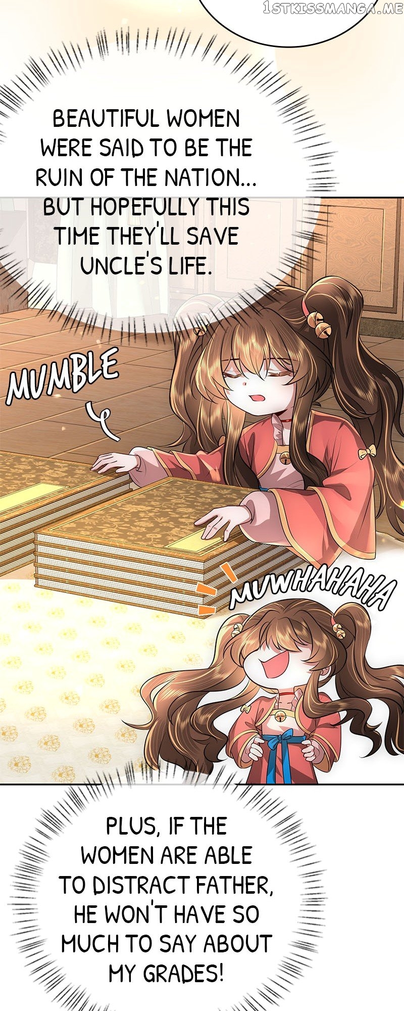 Survival Methods of the Cannon Fodder Daughter Chapter 56 92 07