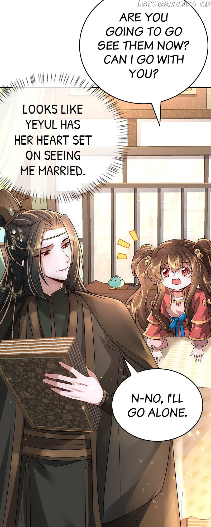 Survival Methods of the Cannon Fodder Daughter Chapter 56 94 09