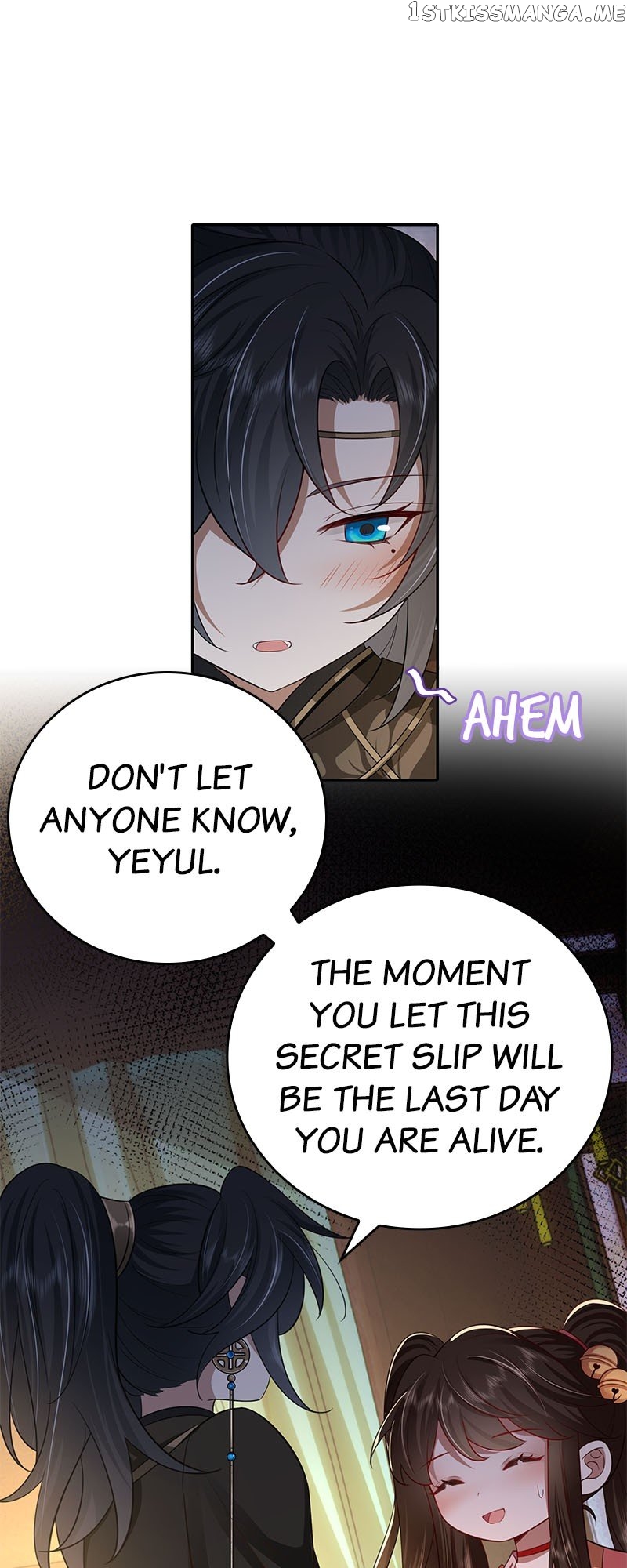 Survival Methods of the Cannon Fodder Daughter Chapter 57 129 28