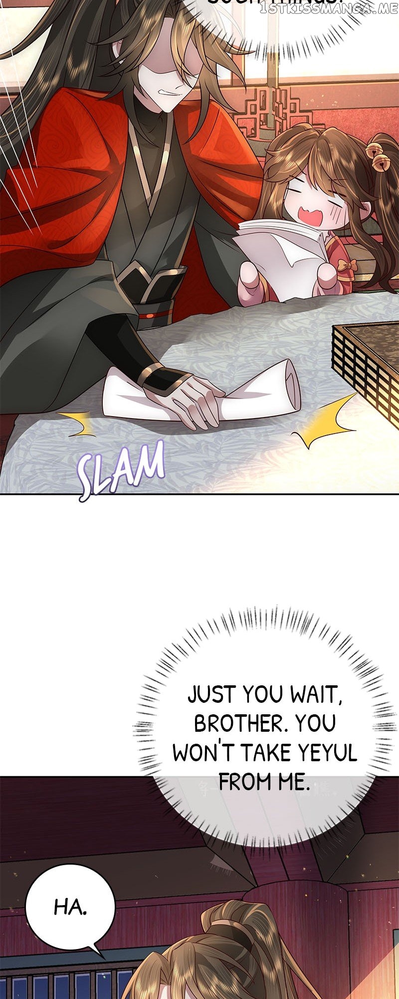 Survival Methods of the Cannon Fodder Daughter Chapter 58 109 chap 60 24