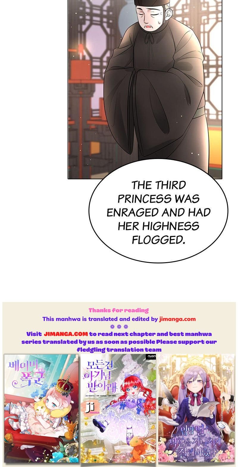 Survival Methods of the Cannon Fodder Daughter Chapter 8 118 chap 7 27