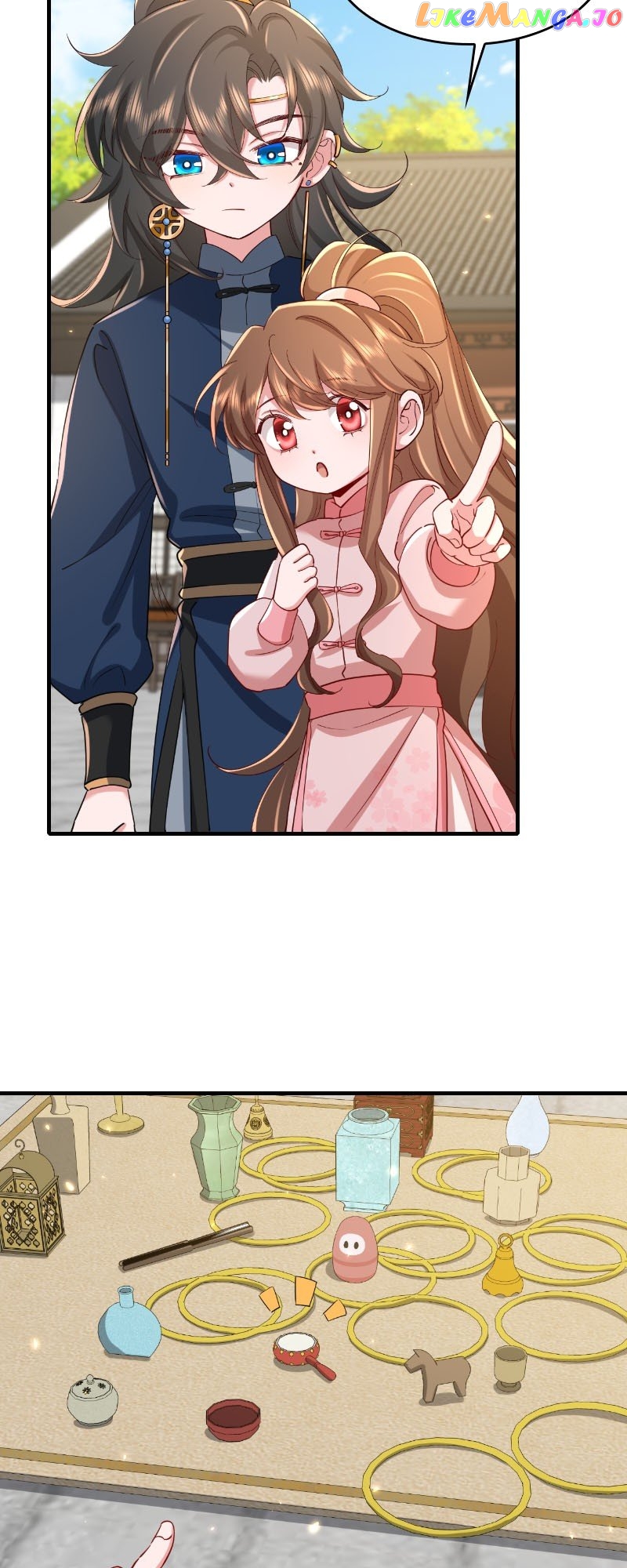Survival Methods of the Cannon Fodder Daughter Chapter 96 99 chap 95 5