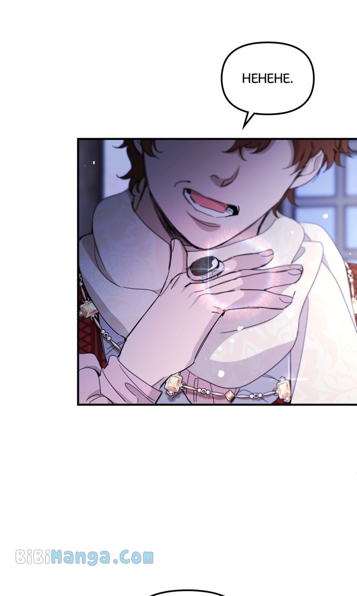 chap 32 97