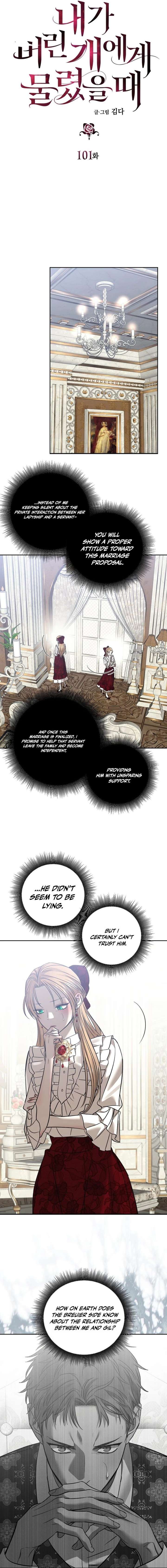ch 101 5