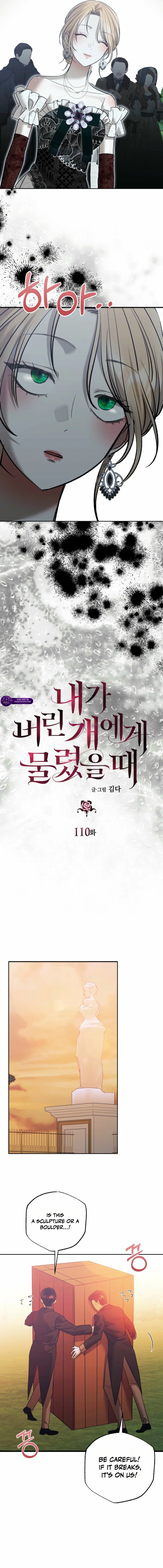 Bitten By The Dog I Abandoned Chapter 110 78 09