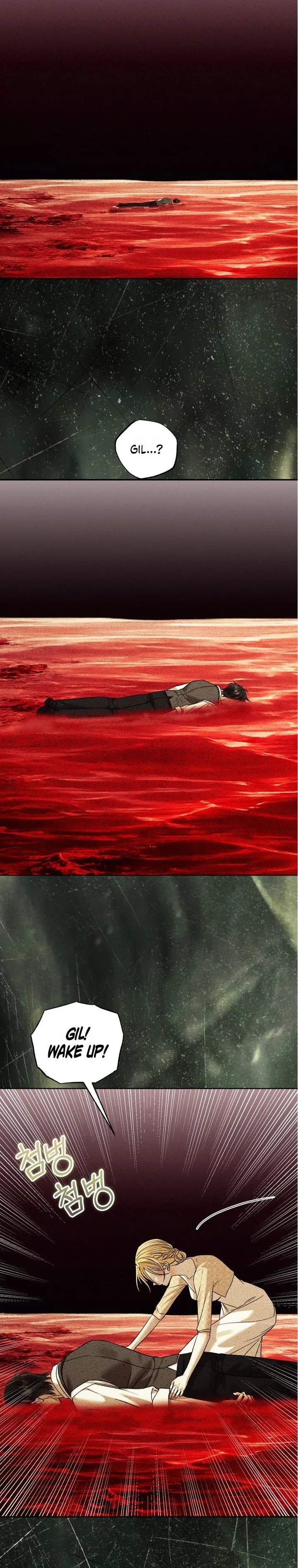 Bitten By The Dog I Abandoned Chapter 114 119 image 14 result