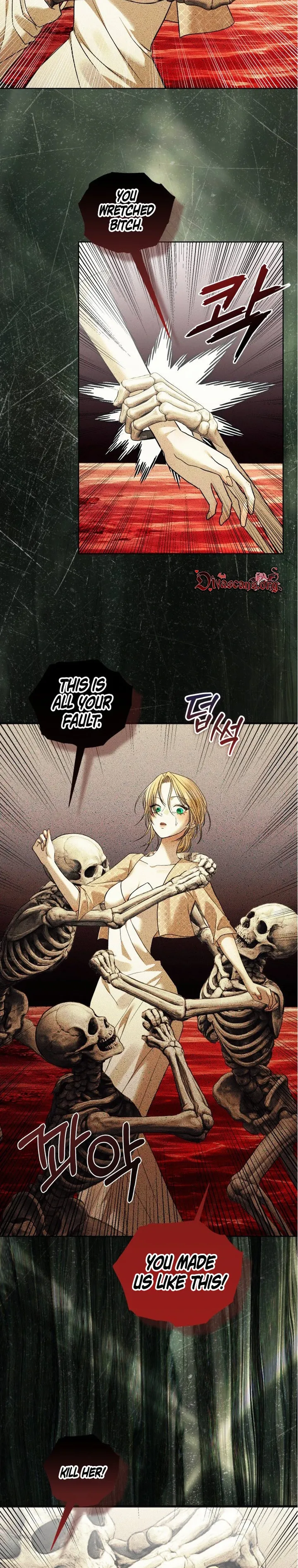 Bitten By The Dog I Abandoned Chapter 114 121 image 16 result