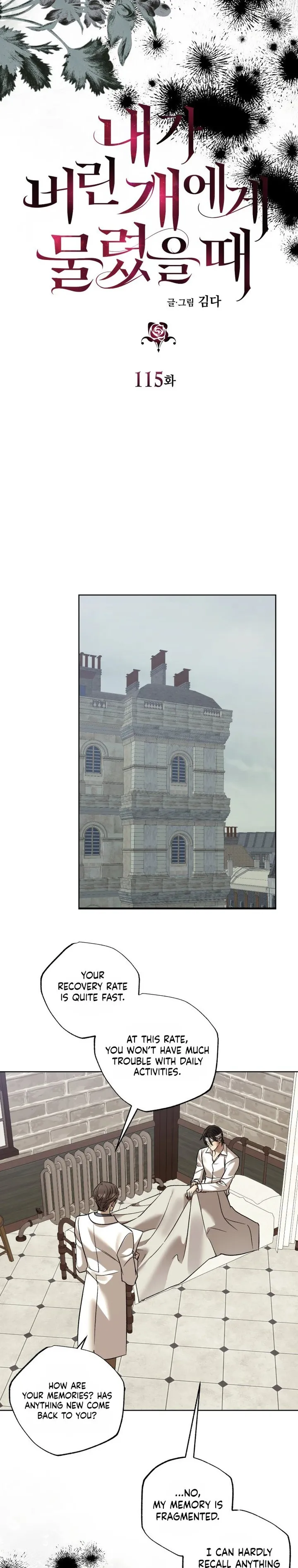 image 06 result