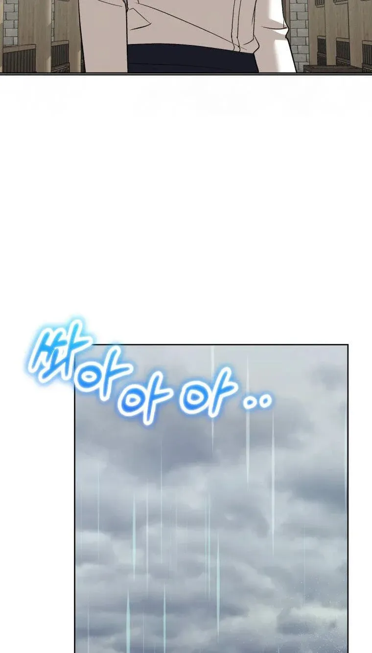 Bitten By The Dog I Abandoned Chapter 118 400 53c8d33ac933 82 webp