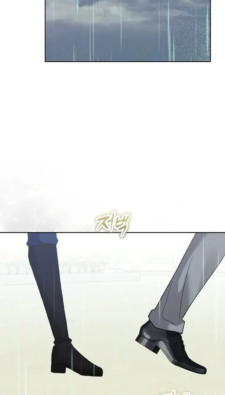 Bitten By The Dog I Abandoned Chapter 118 401 95d16867106c 83 webp