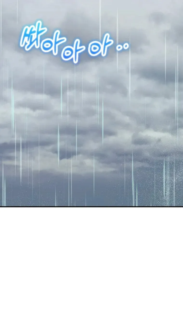Bitten By The Dog I Abandoned Chapter 118 346 c28d650159ae 28 webp