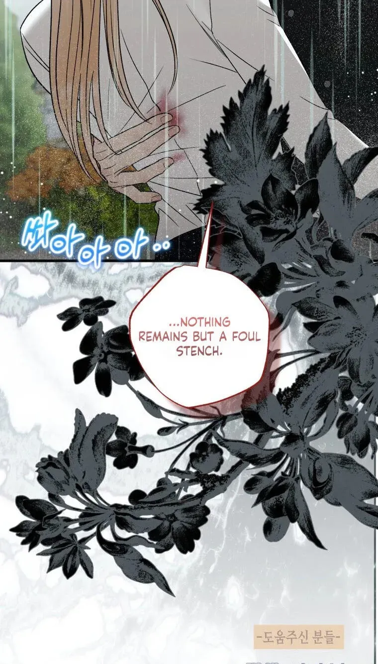 Bitten By The Dog I Abandoned Chapter 118 422 f3ceb654bf33 104 webp