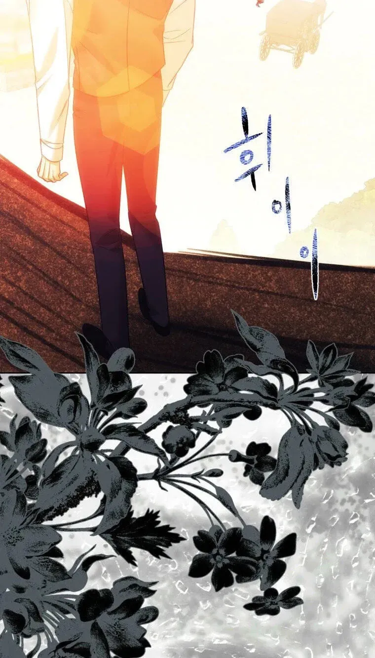 Bitten By The Dog I Abandoned Chapter 119 370 28cf21a8bb55 61 webp
