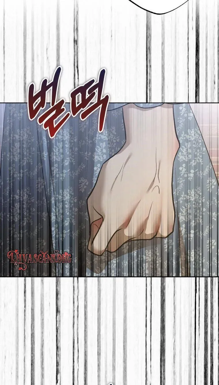 Bitten By The Dog I Abandoned Chapter 120 299 7cf2933064b2 4