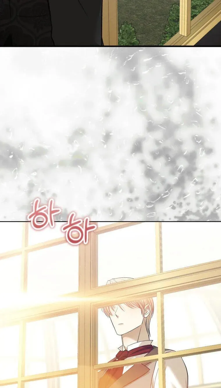Bitten By The Dog I Abandoned Chapter 120 379 be734513f41a 84