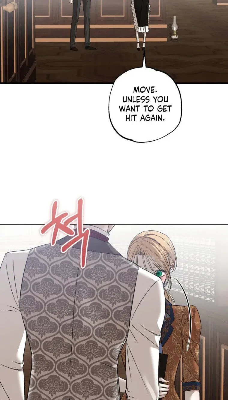 Bitten By The Dog I Abandoned Chapter 120 343 c8bf8184fbfa 48
