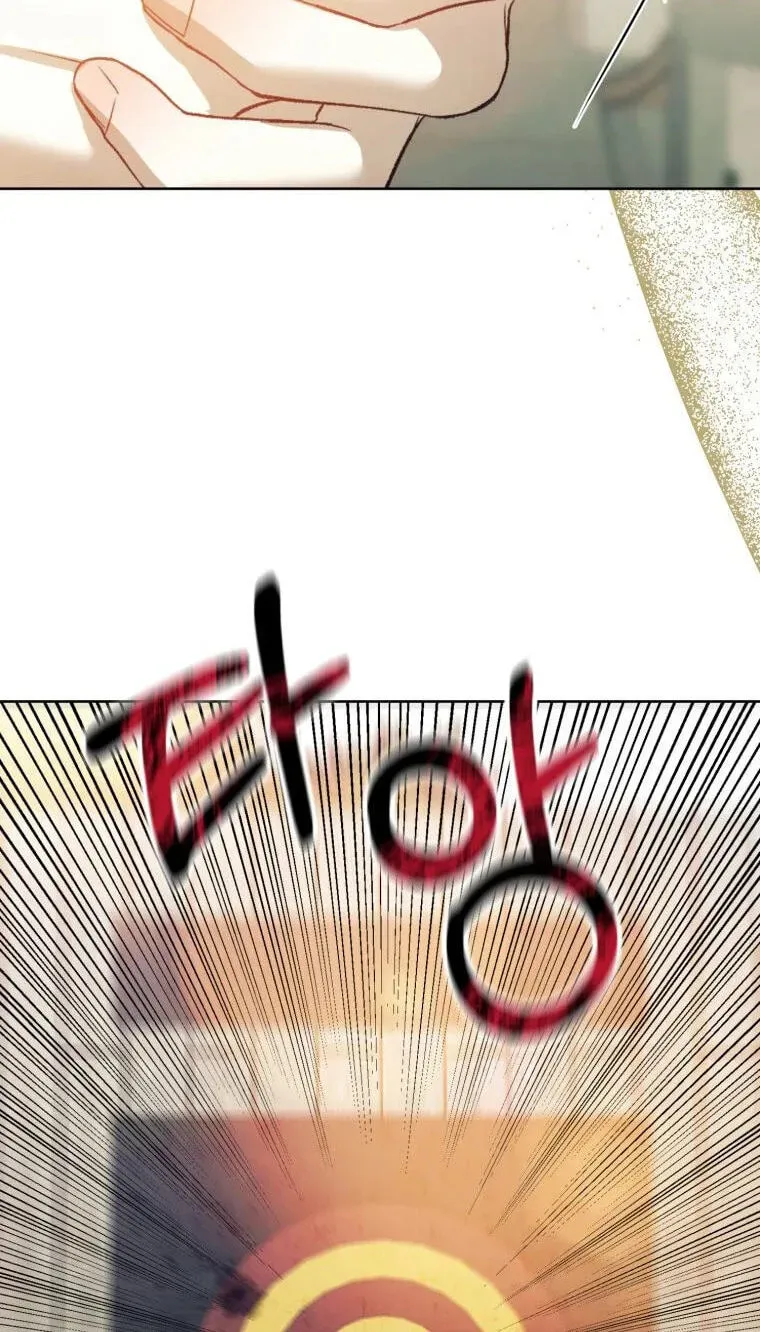 Bitten By The Dog I Abandoned Chapter 120 369 dc05b5d0e6d0 74