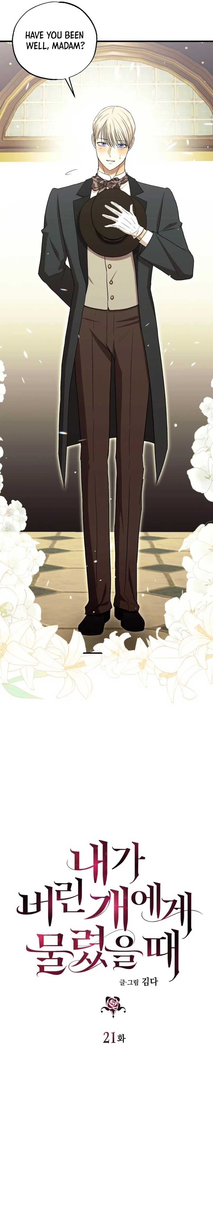 chap 20 4