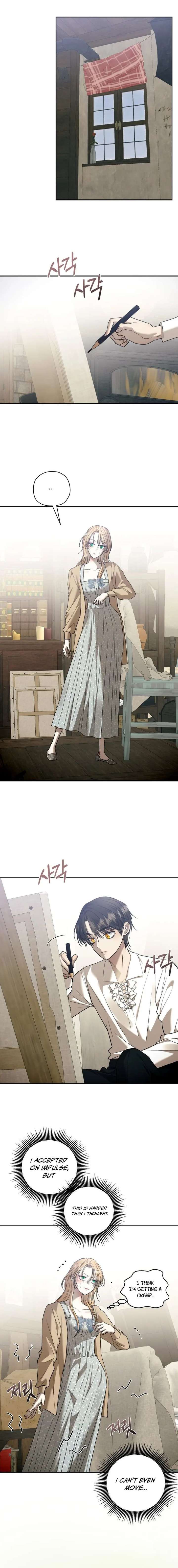 ch 90 13