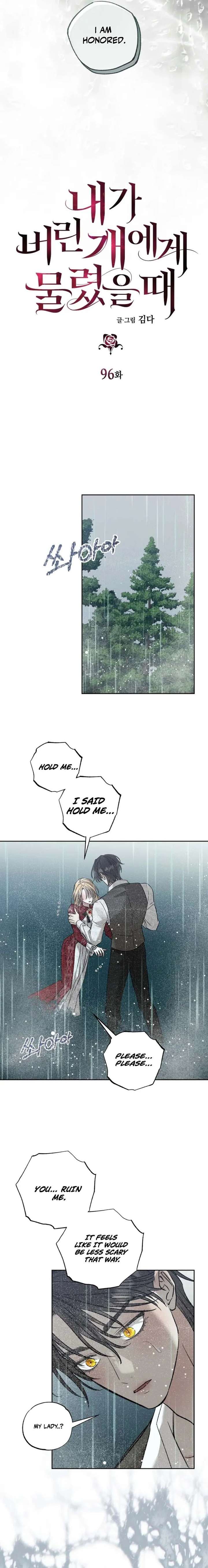 ch 96 5