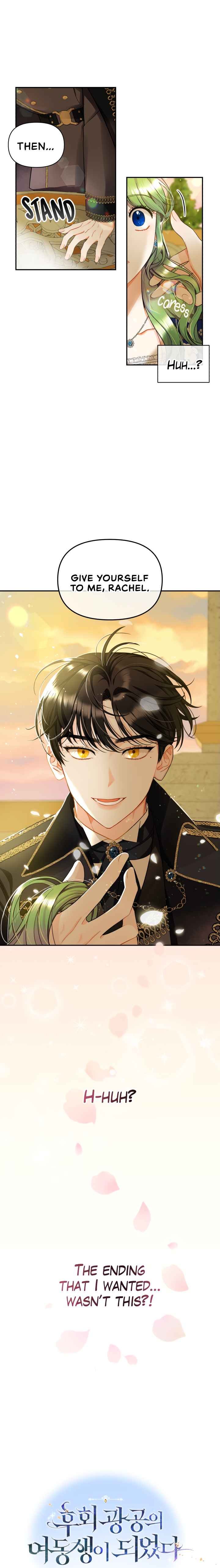 I Became the Younger Sister of a Regretful Obsessive Male Lead Chapter 0 78 chap 0 17