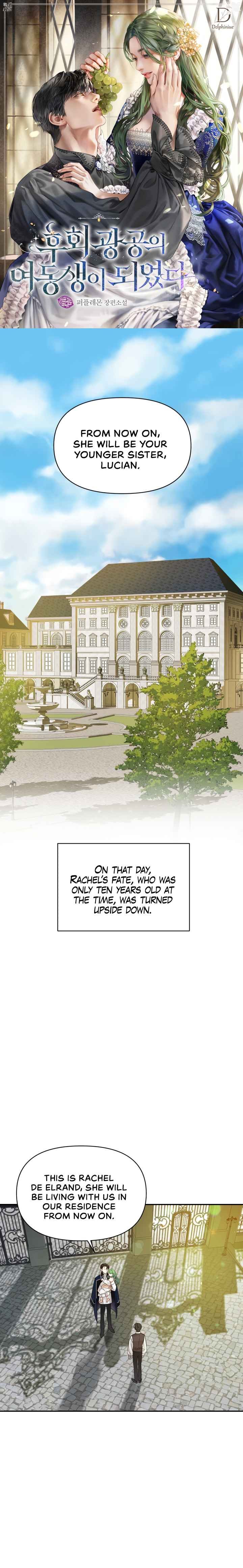 I Became the Younger Sister of a Regretful Obsessive Male Lead Chapter 0 63 chap 0 2