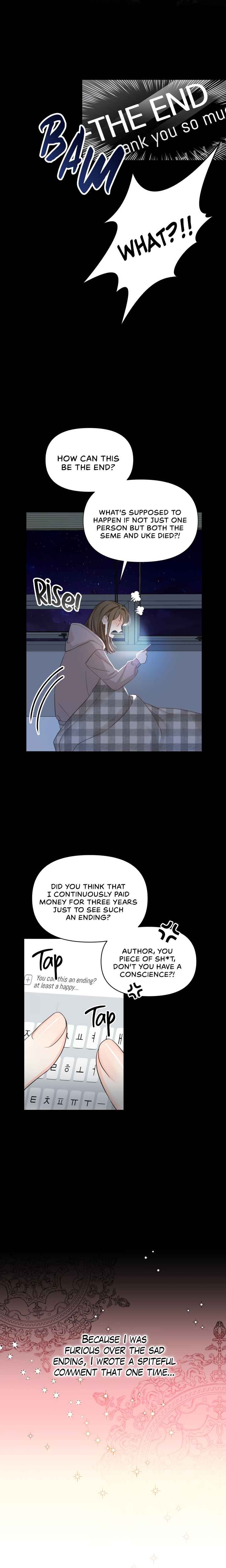 I Became the Younger Sister of a Regretful Obsessive Male Lead Chapter 0 69 chap 0 8