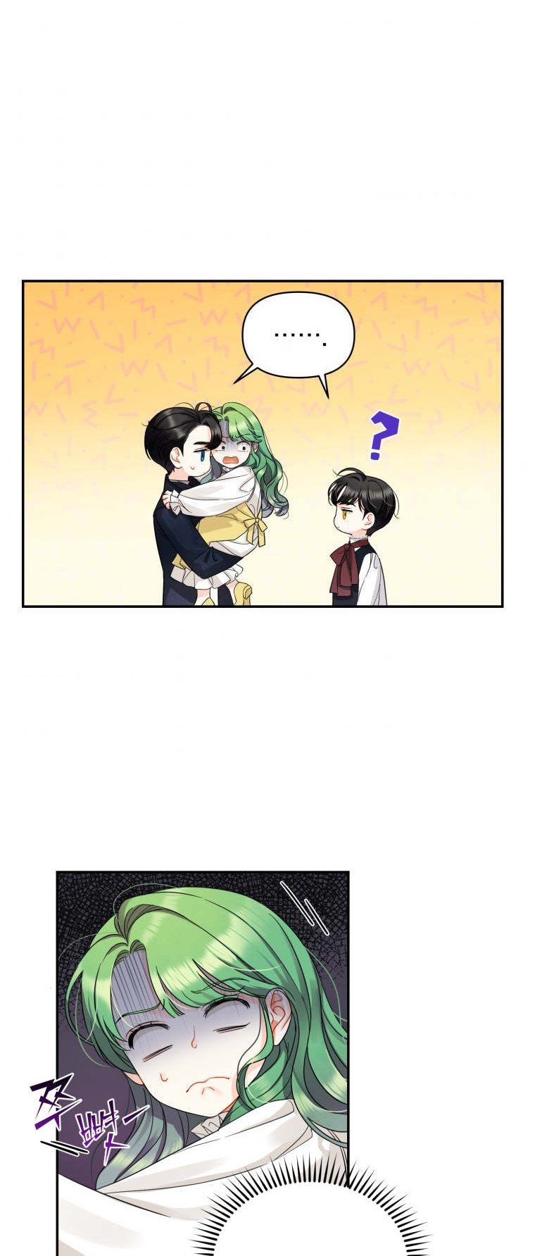 chap 1 38