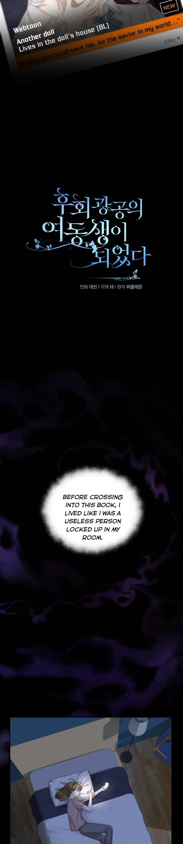 chap 1 7
