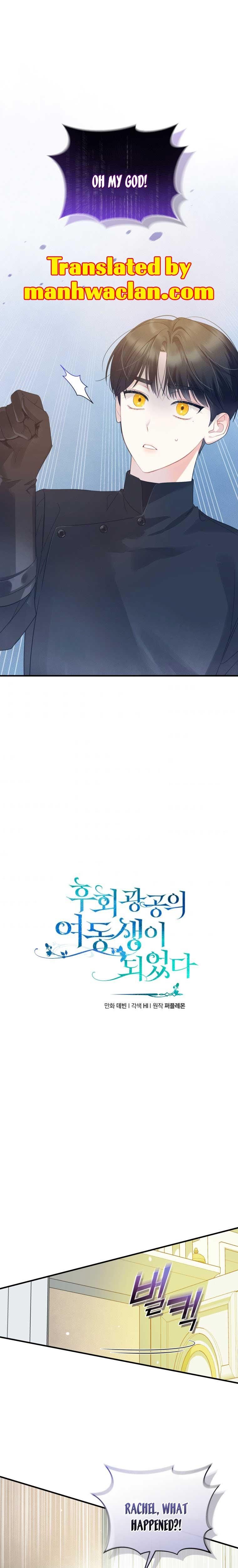 chap 12 1