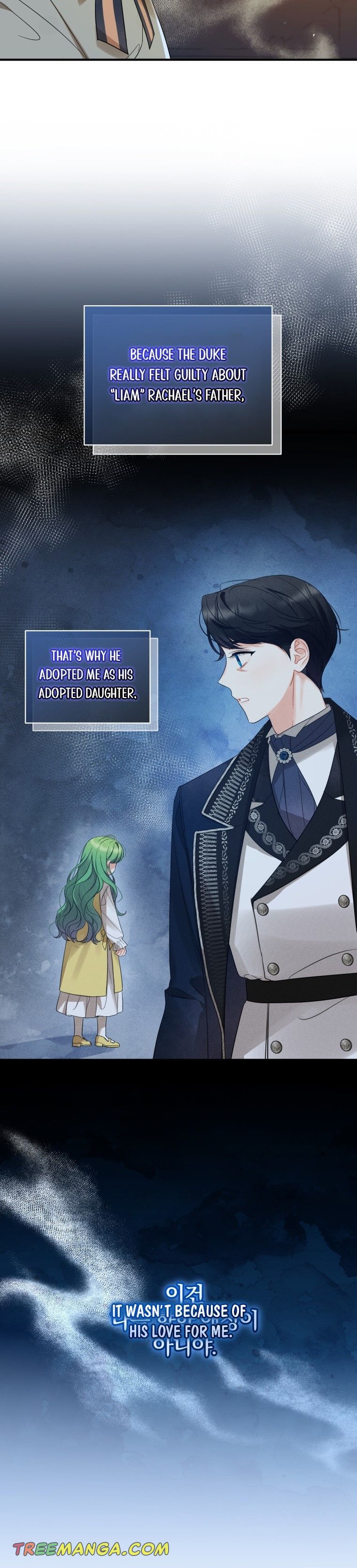 I Became the Younger Sister of a Regretful Obsessive Male Lead Chapter 14 127 chap 14 12