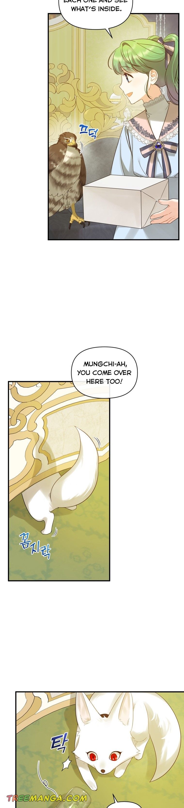 I Became the Younger Sister of a Regretful Obsessive Male Lead Chapter 14 141 chap 14 26