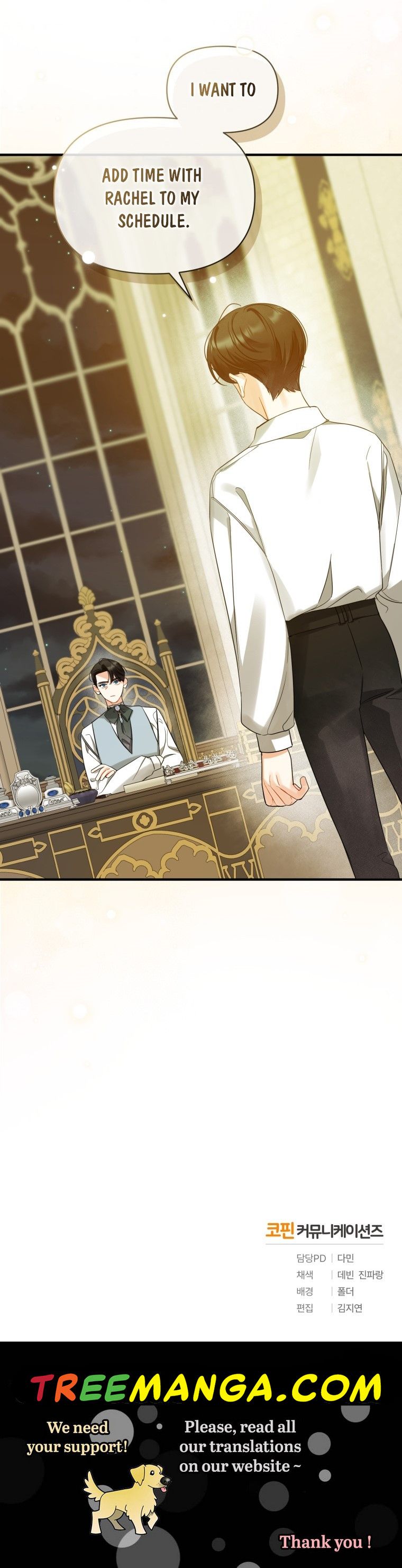 I Became the Younger Sister of a Regretful Obsessive Male Lead Chapter 14 151 chap 14 36