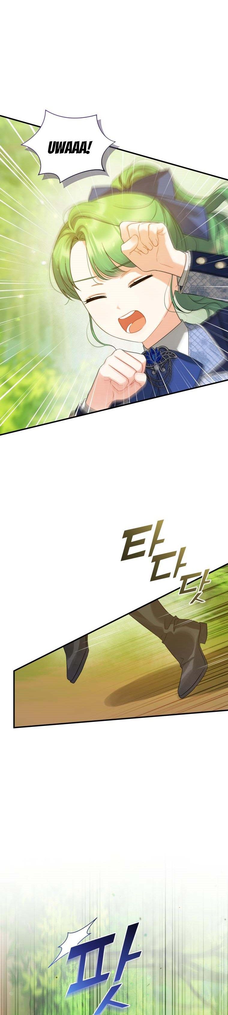 I Became the Younger Sister of a Regretful Obsessive Male Lead Chapter 15 129 chap 15 23