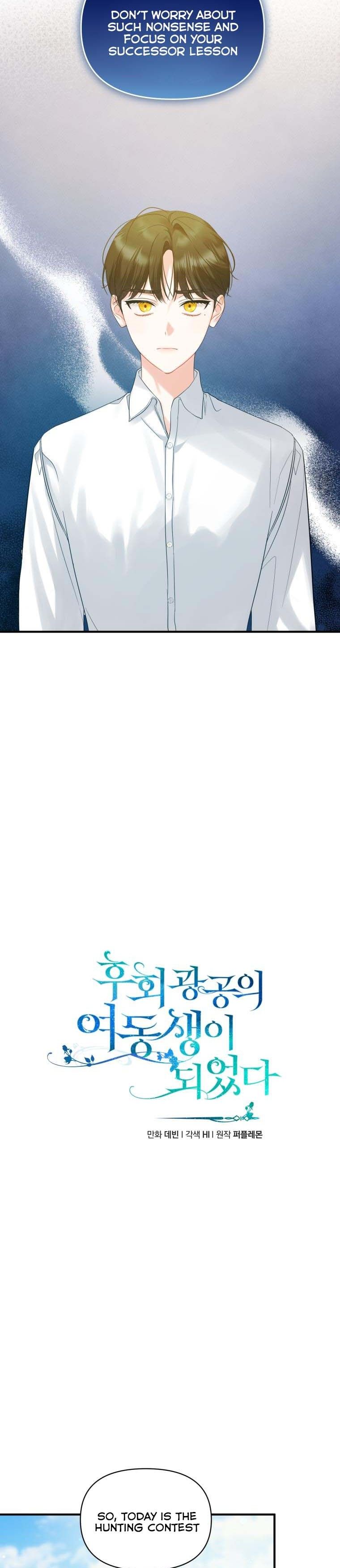 I Became the Younger Sister of a Regretful Obsessive Male Lead Chapter 15 109 chap 15 3